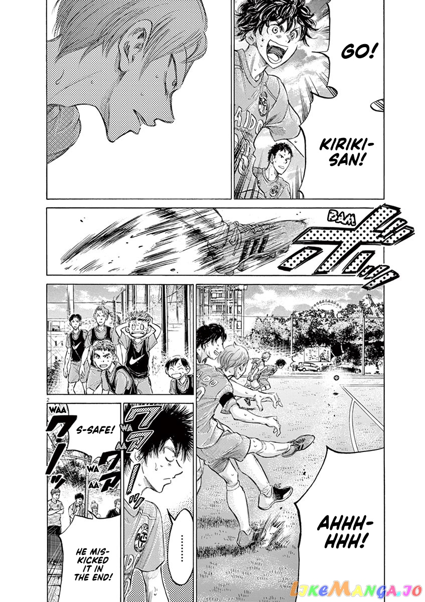 Ao Ashi, Chapter 156 image 03